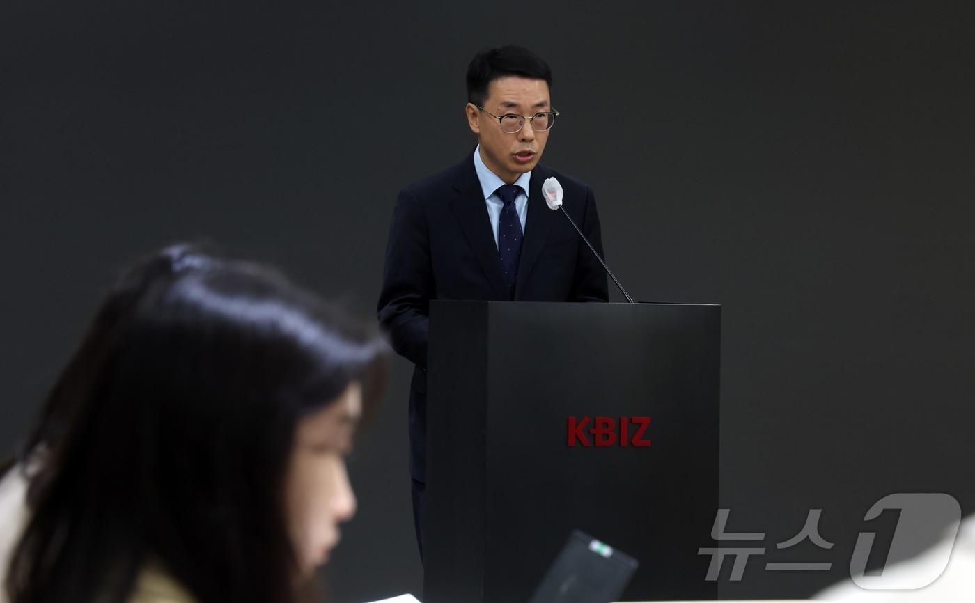 원영준 신용보증재단중앙회장. 2024.11.11/뉴스1 DB ⓒ News1 김명섭 기자