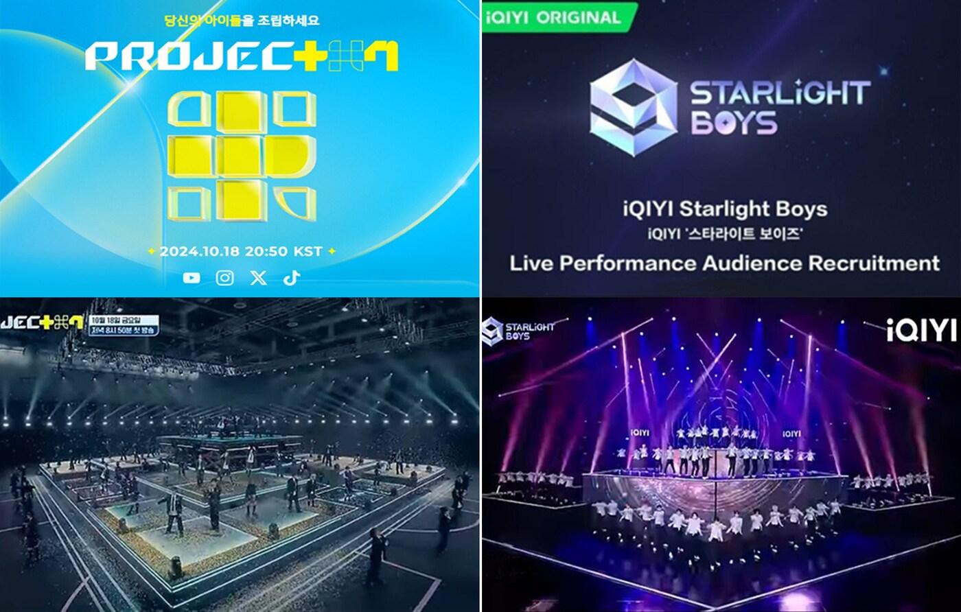 사진제공=KGMA 조직위원회