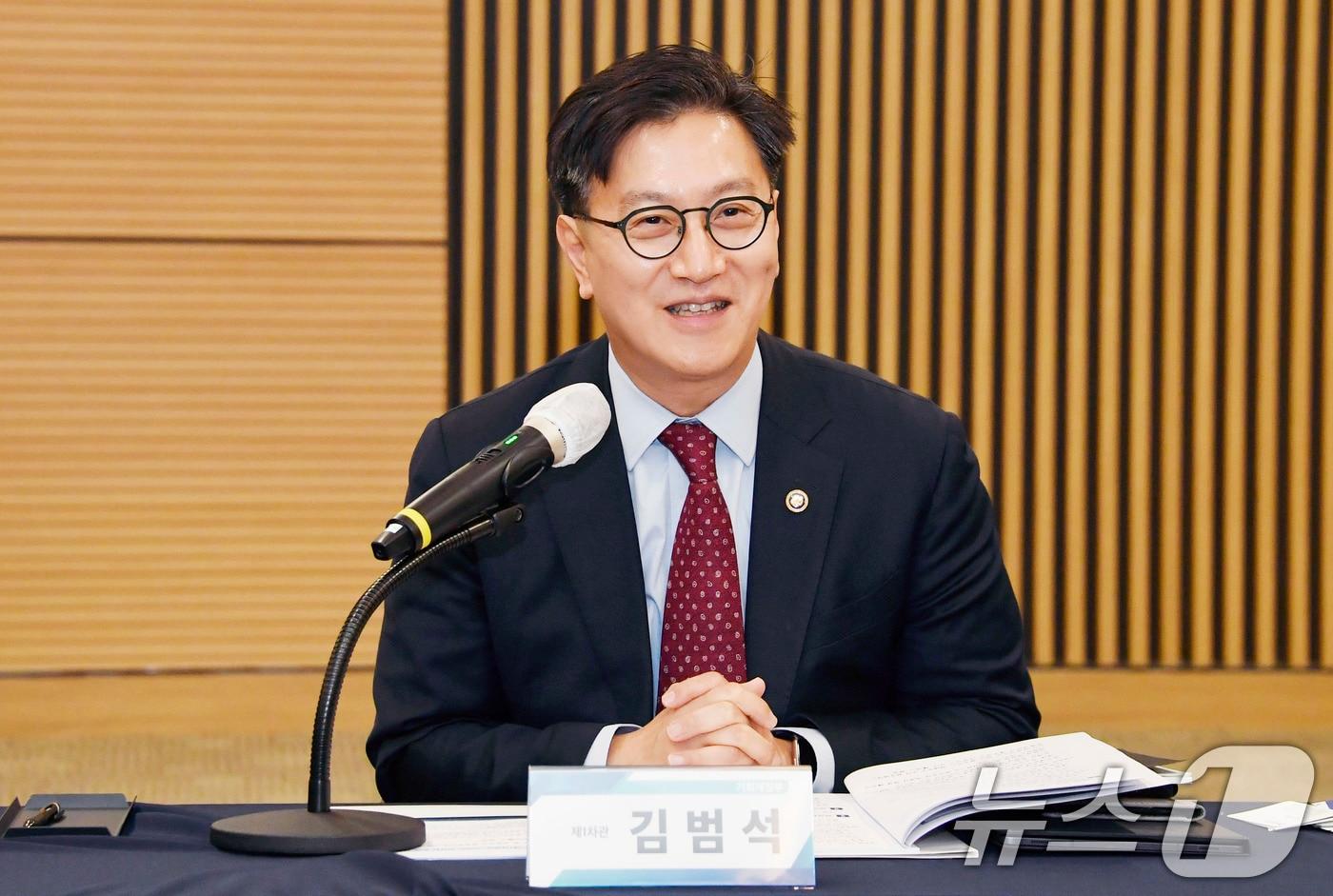 본문 이미지 - 김범석 기획재정부 1차관. (기재부 제공) /뉴스1