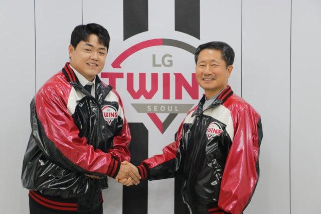 본문 이미지 - FA 장현식이 KIA를 떠나 LG로 이적했다.(LG 트윈스 제공)