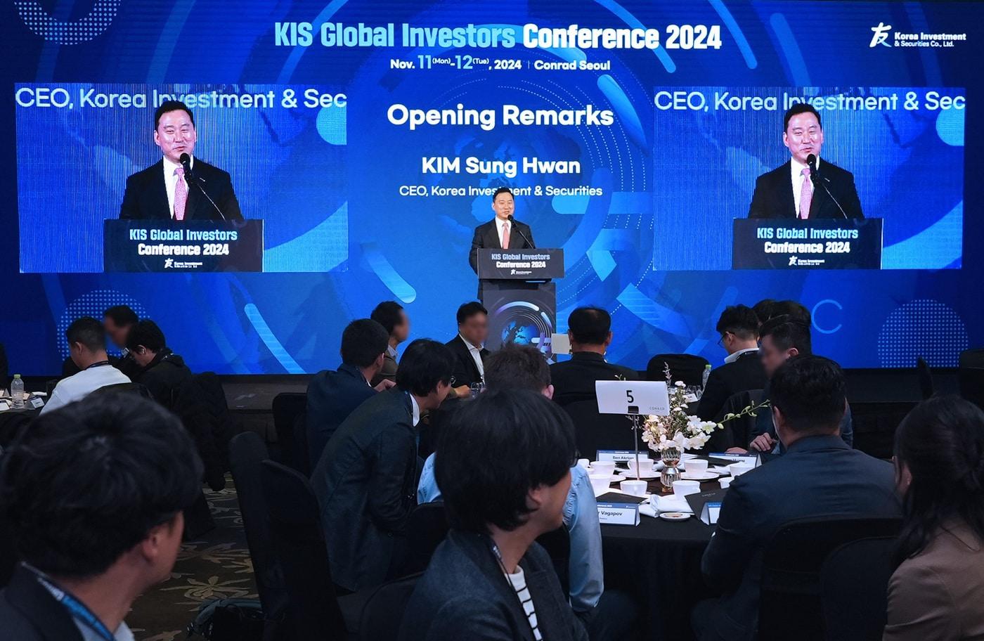 서울 여의도 콘래드호텔에서 열린 ‘KIS Global Investors Conference 2024'에서 개막 연설을 하고 있는 김성환 한국투자증권 사장. (한국투자증권 제공)