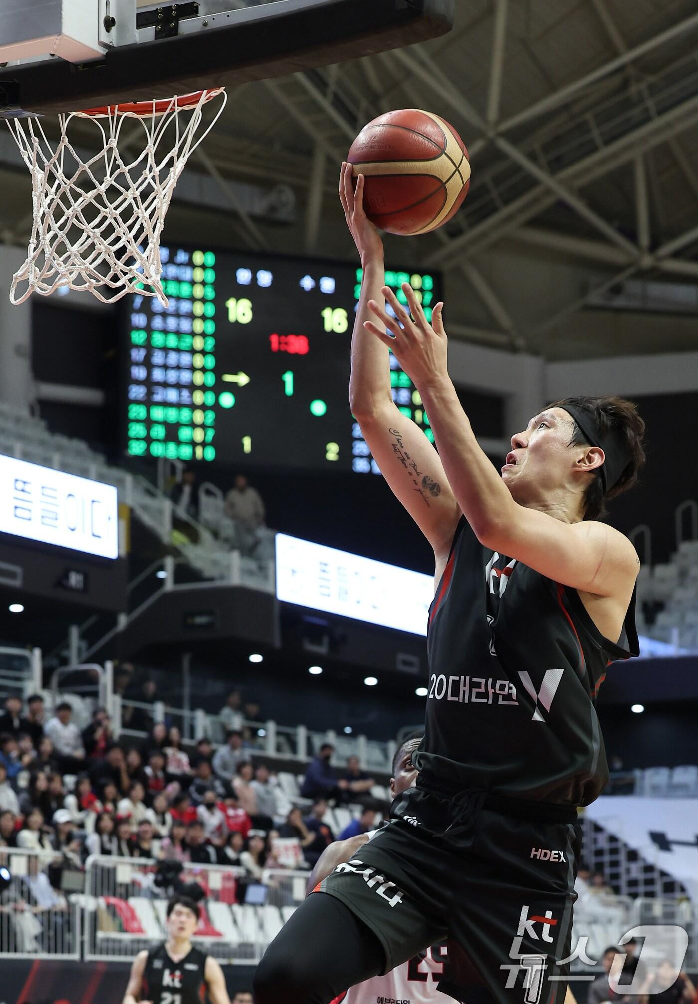 본문 이미지 - 수원 KT 한희원. 뉴스1 DB ⓒ News1 김성진 기자