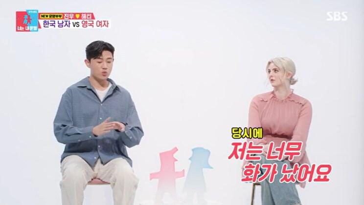 본문 이미지 - SBS '동상이몽2' 캡처