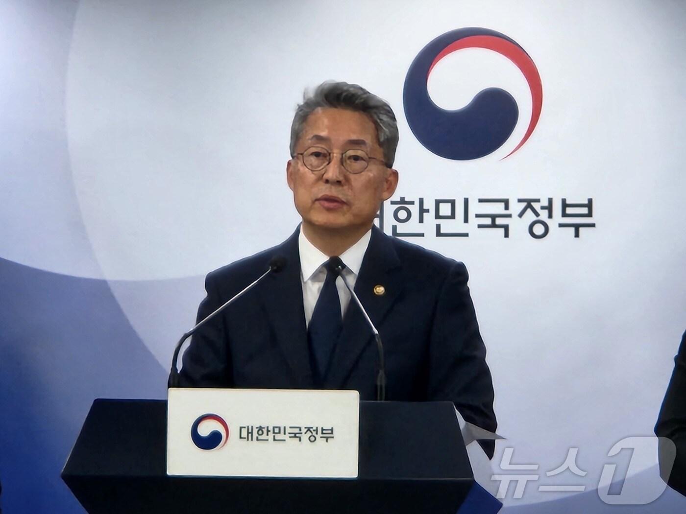 본문 이미지 - 김민석 차관