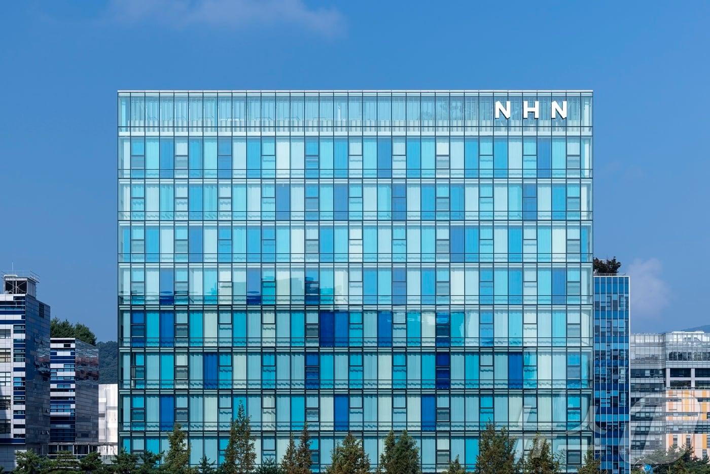 NHN 사옥 '플레이뮤지엄'