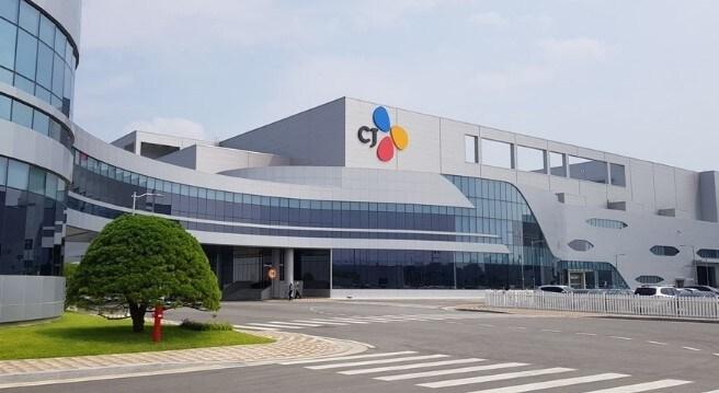 본문 이미지 - &#40;CJ제일제당 제공&#41;