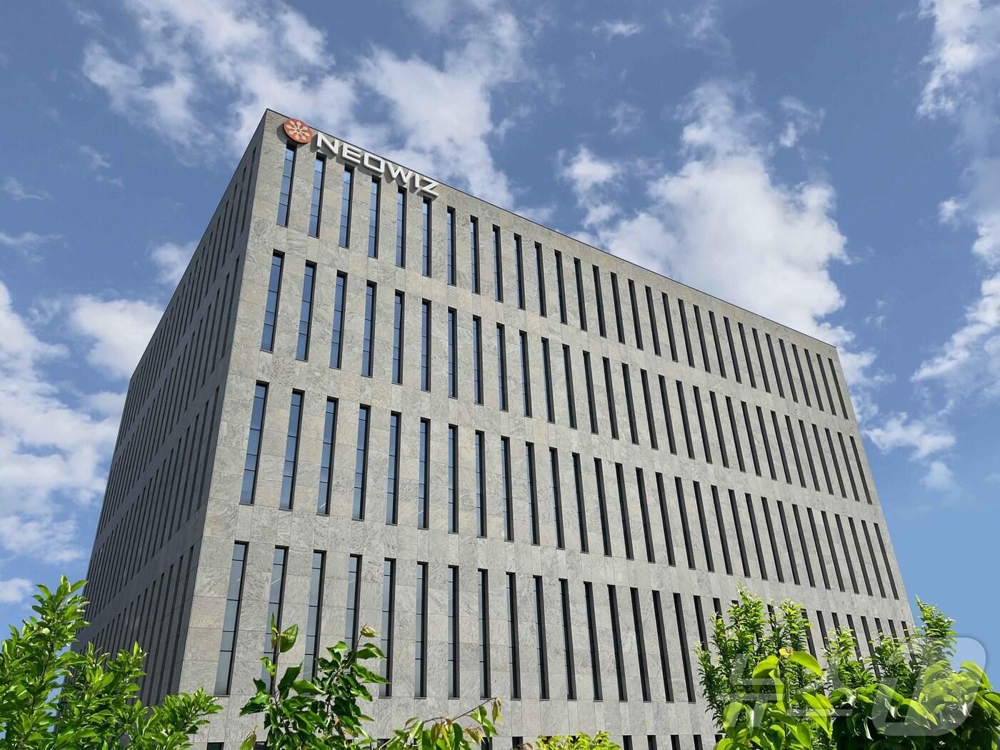 본문 이미지 - 네오위즈 판교타워(네오위즈 제공) 