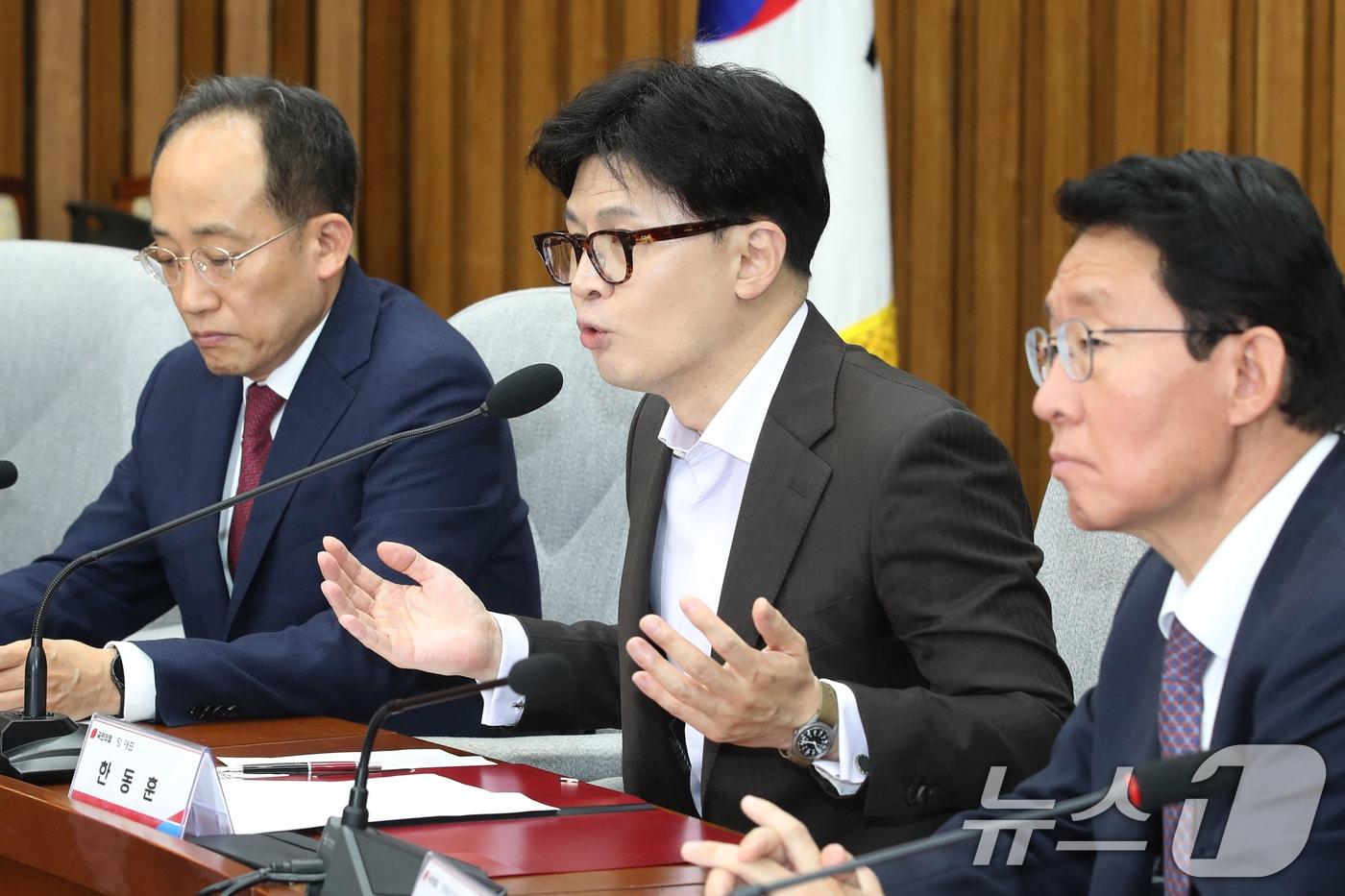 한동훈 국민의힘 대표가 12일 오전 서울 여의도 국회에서 열린 이재명 민주당의 사법방해저지 긴급대책회의에서 모두발언을 하고 있다. (사진은 기사와 무관) 2024.11.12/뉴스1 ⓒ News1 이광호 기자