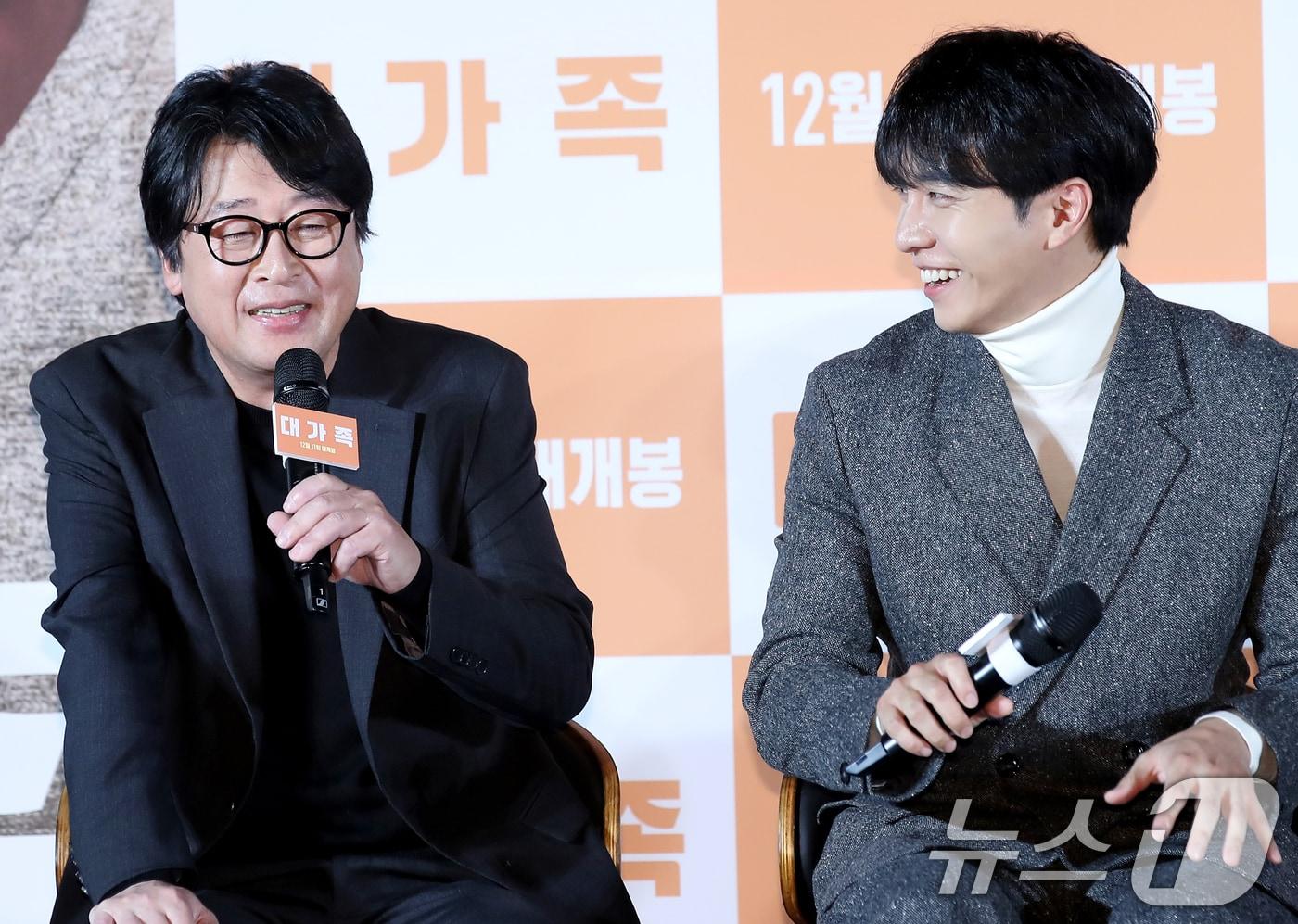 본문 이미지 - 배우 김윤석과 이승기(오른쪽) 2024.11.12./뉴스1 ⓒ News1 권현진 기자