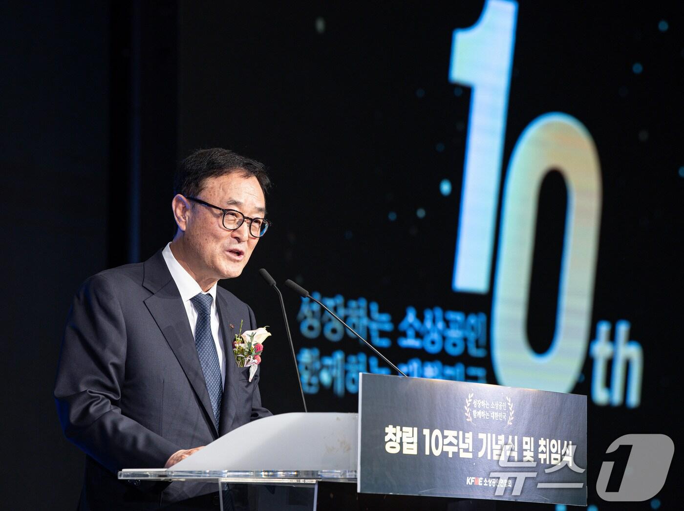 본문 이미지 - 송치영 소상공인연합회 회장이 서울 영등포구 중소기업중앙회에서 열린 소상공인연합회 창립 10주년 기념행사 및 취임식에서 발언하고 있다. /뉴스1 ⓒ News1 이재명 기자