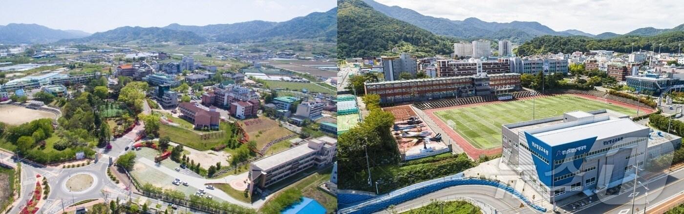 본문 이미지 - 거창대학(왼쪽)과 남해대학 전경. 뉴스1 DB