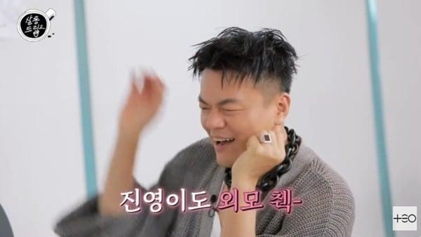 본문 이미지 - '살롱드립2' 캡처