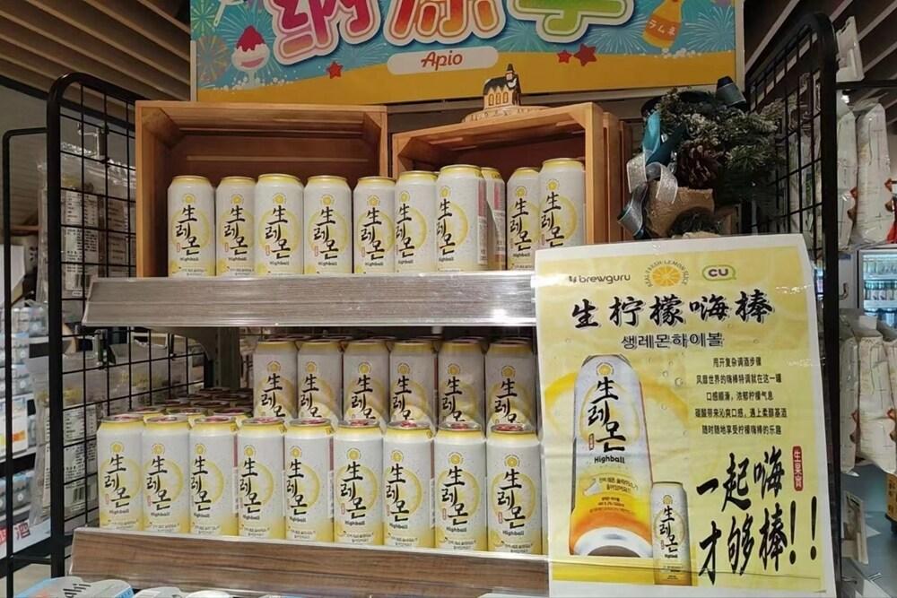 본문 이미지 - (CU 제공). 