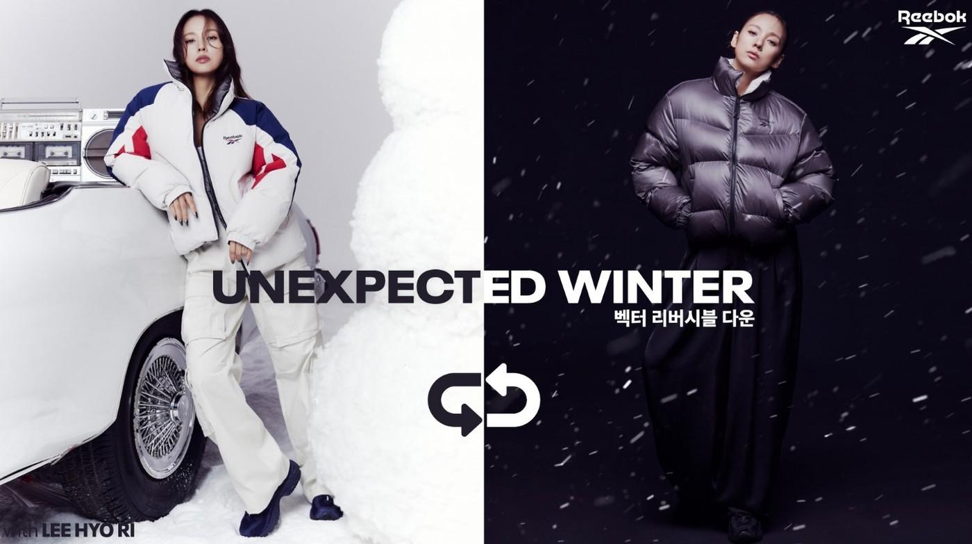 본문 이미지 - (LF 제공)