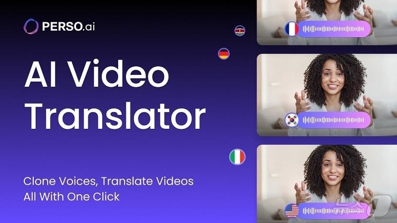 본문 이미지 - 페르소닷에이아이 &#39;AI 비디오 트랜슬레이터&#39; 서비스 이미지&#40;이스트소프트 제공&#41;