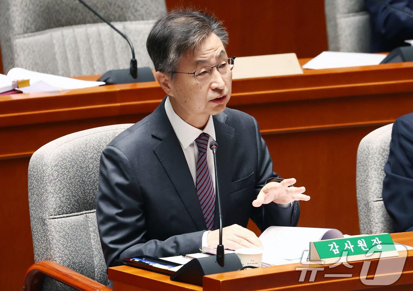 본문 이미지 - 최재해 감사원장이 13일 오전 서울 여의도 국회에서 열린 예산결산특별위원회 전체회의에서 의원 질의에 답변하고 있다. 2024.11.13/뉴스1 ⓒ News1 김민지 기자