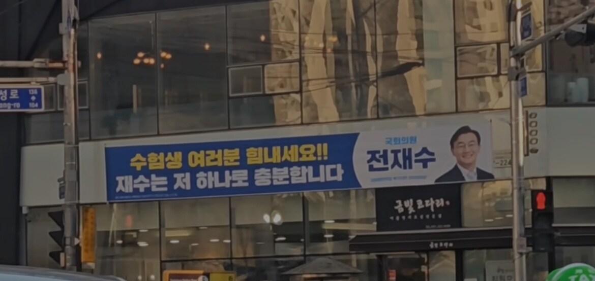 본문 이미지 - (인스타그램 갈무리)