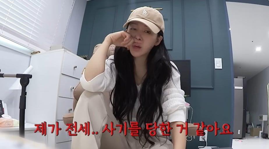 본문 이미지 - (유튜브 채널 '웨이랜드' 갈무리)