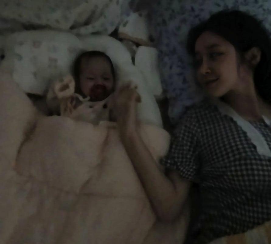 본문 이미지 - 사진=아름 SNS 캡처