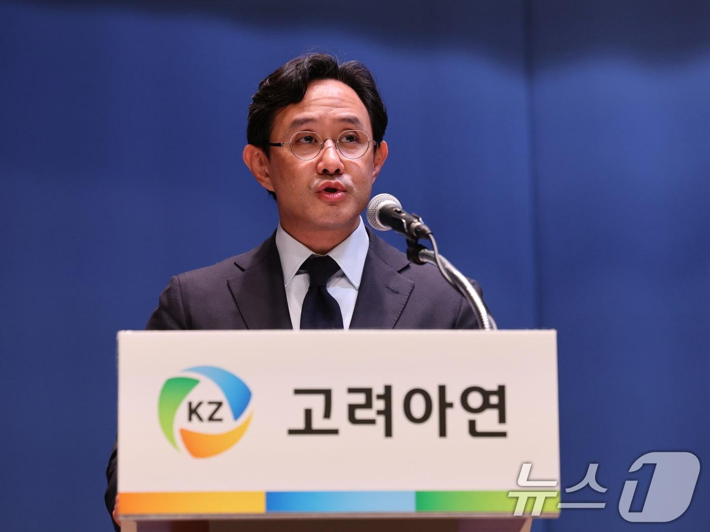 본문 이미지 - 최윤범 고려아연 회장 2024.11.13/뉴스1 ⓒ News1 박지혜 기자