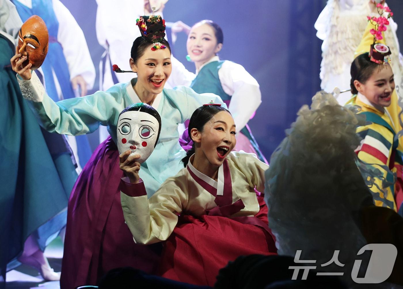 본문 이미지 - '광대' 공연 사진. ⓒ 뉴스1 오대일 기자