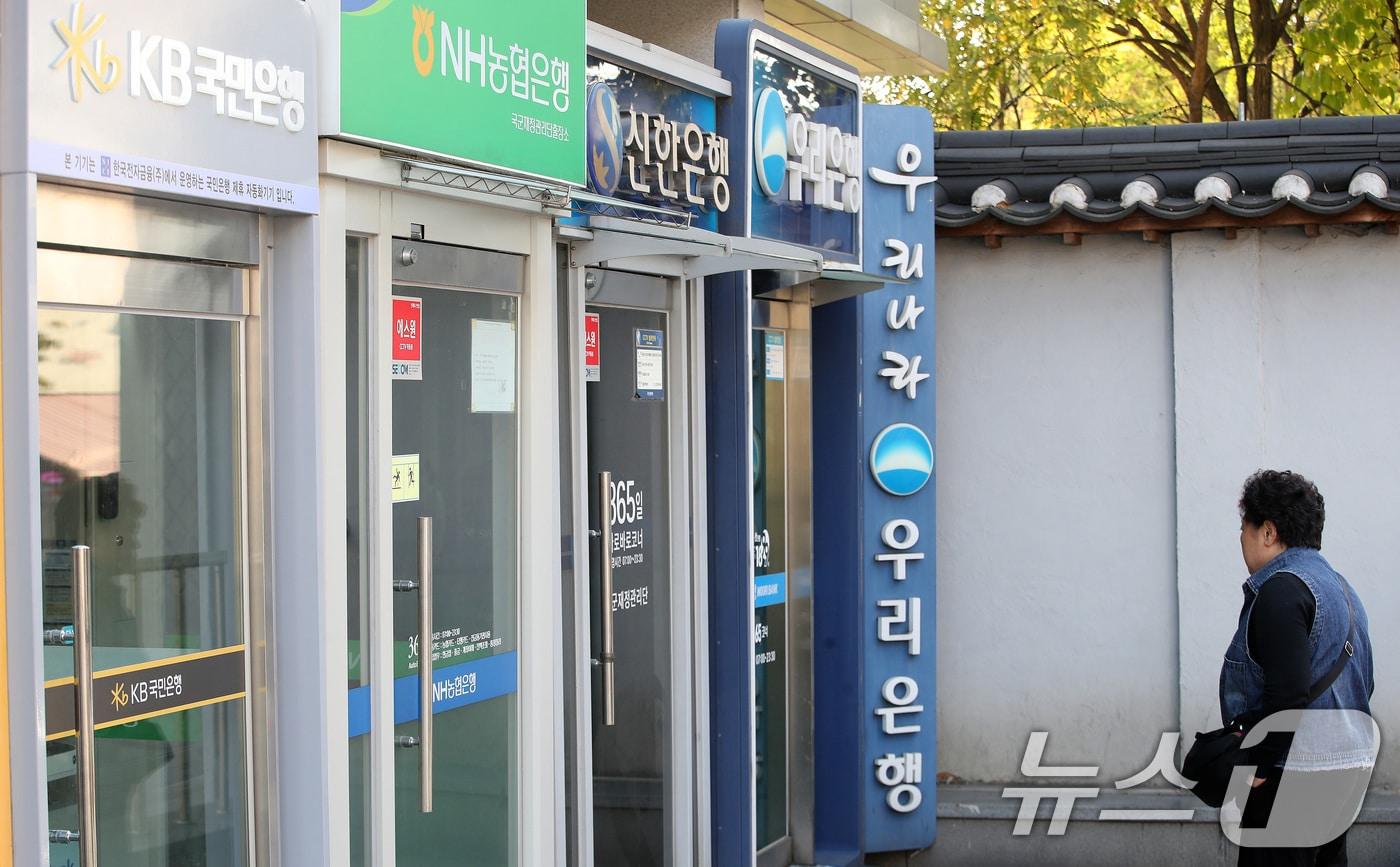 /뉴스1 ⓒ News1 임세영 기자