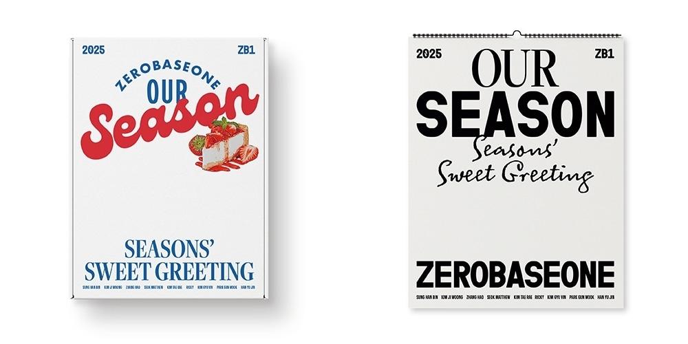 본문 이미지 - 웨이크원