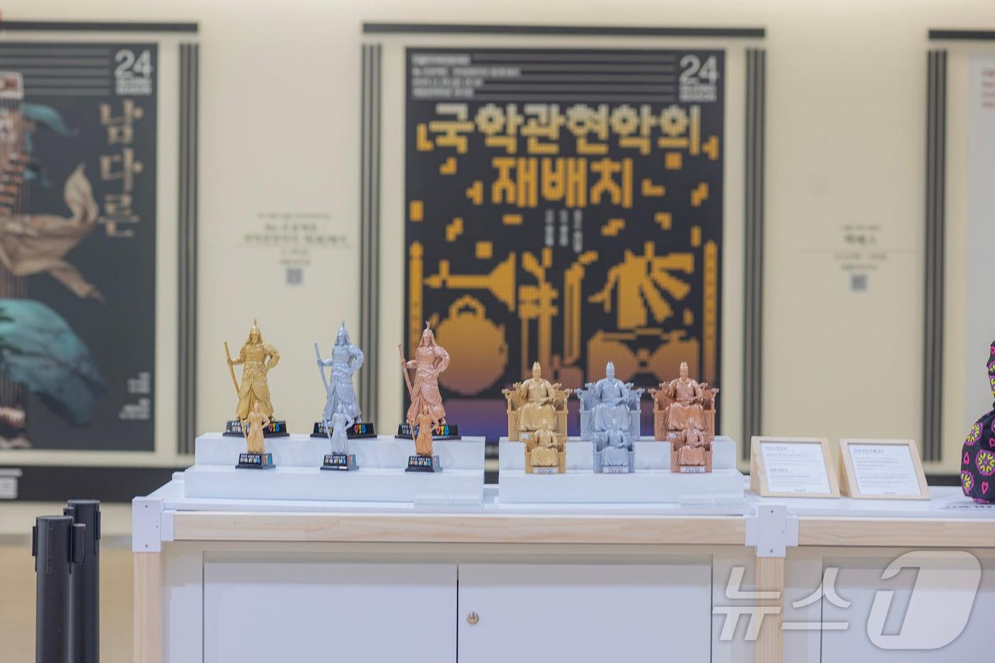 세종대왕동상, 이순신동상존(서울관광재단 제공)