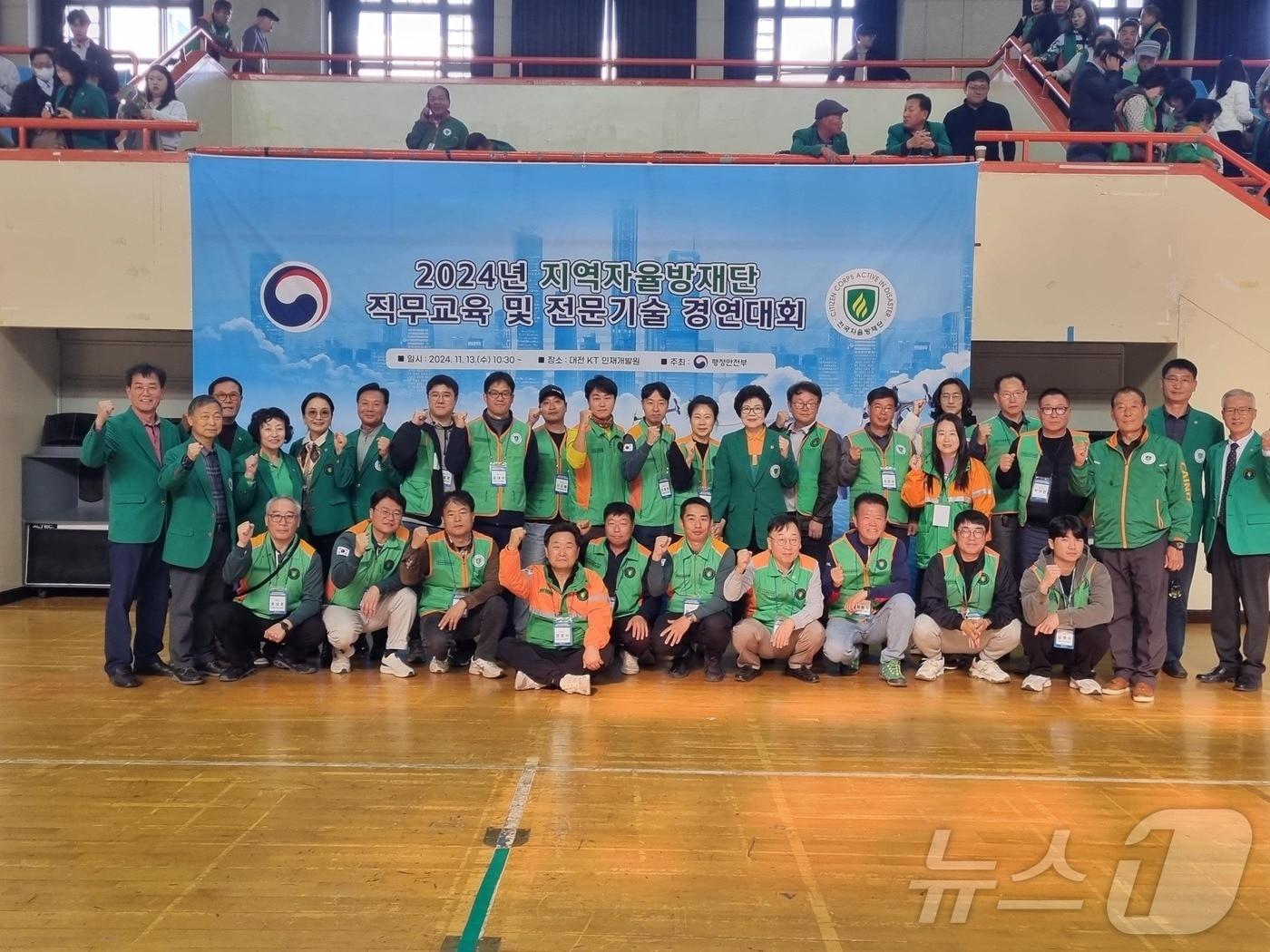 본문 이미지 - 자율방재단 전문기술(드론) 경연대회. (행안부 제공)ⓒ 뉴스1