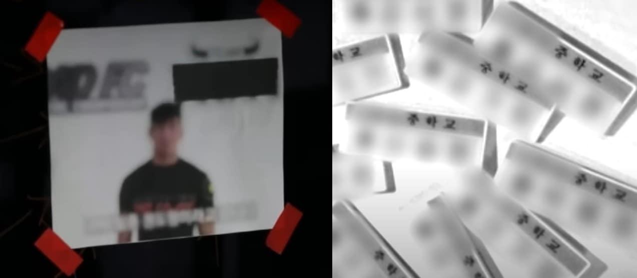 본문 이미지 - (JTBC 갈무리)