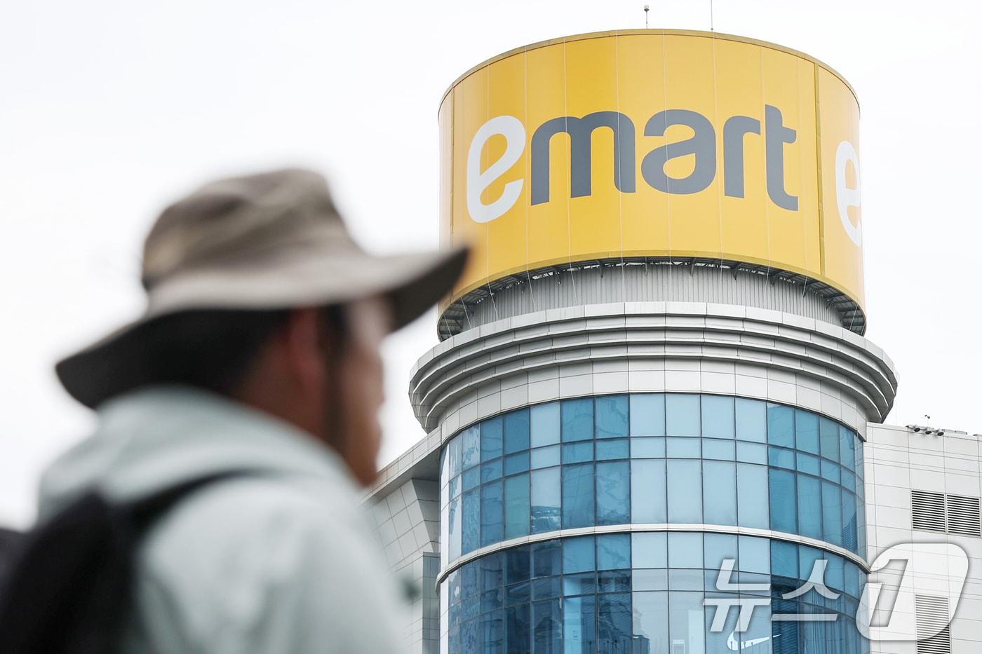 서울 시내 이마트 매장 모습. /뉴스1 ⓒ News1 민경석 기자