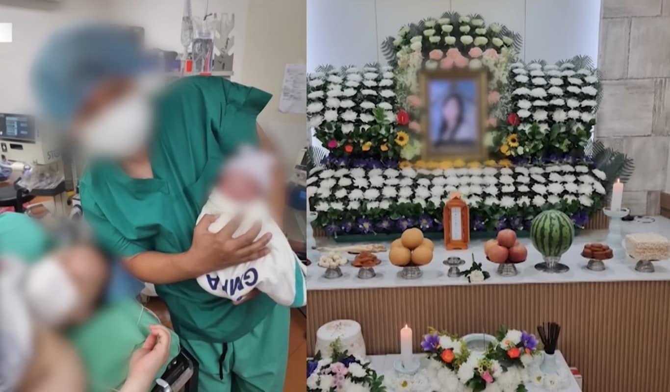 본문 이미지 - (MBC 갈무리)