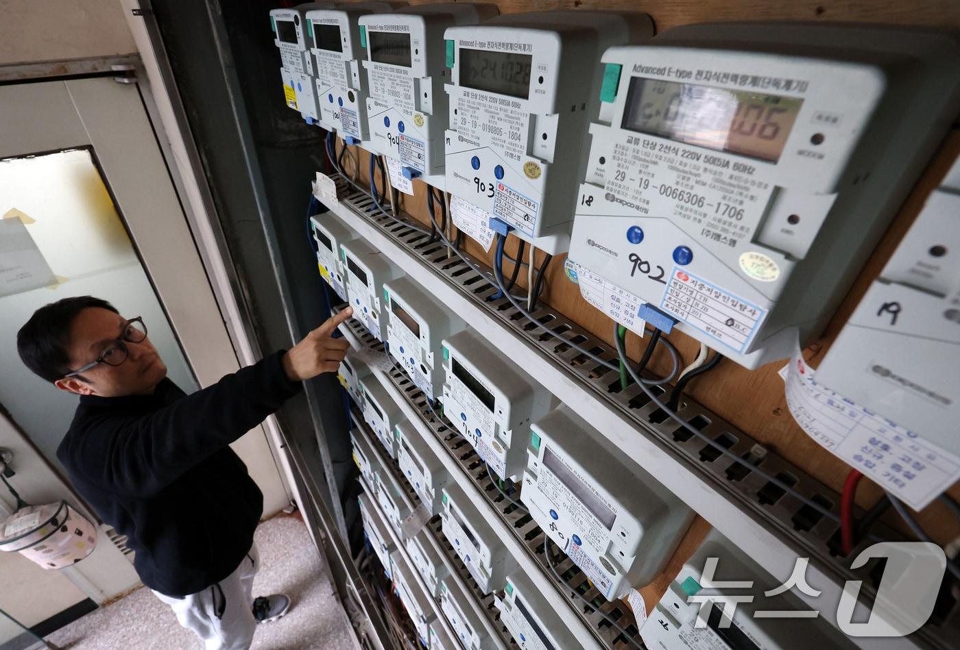 ⓒ News1 이동해 기자