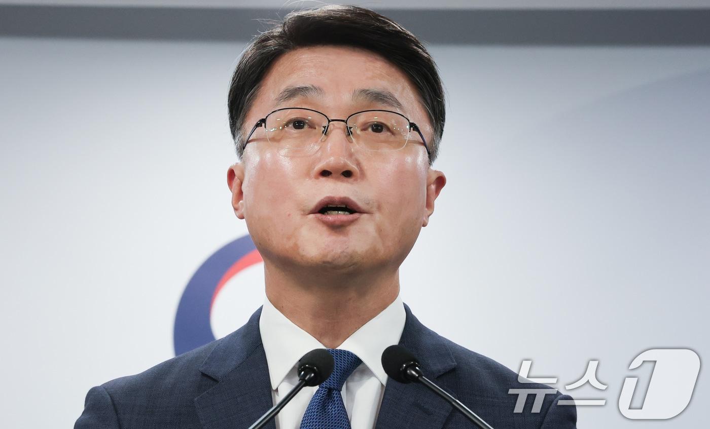 류제명 과학기술정보통신부 2차관ⓒ News1 