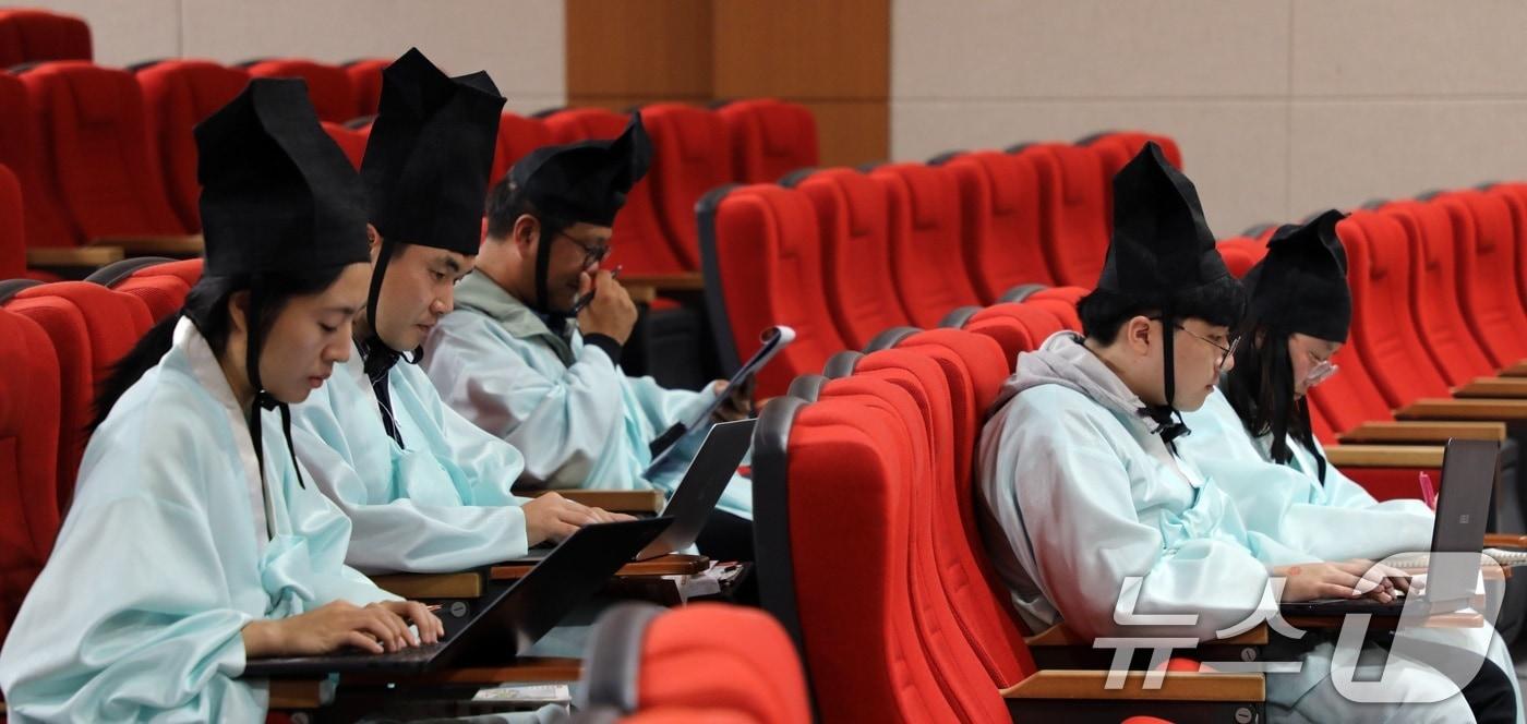  제주국제감귤박람회 부대행사 '황감제'(자료사진)/뉴스1