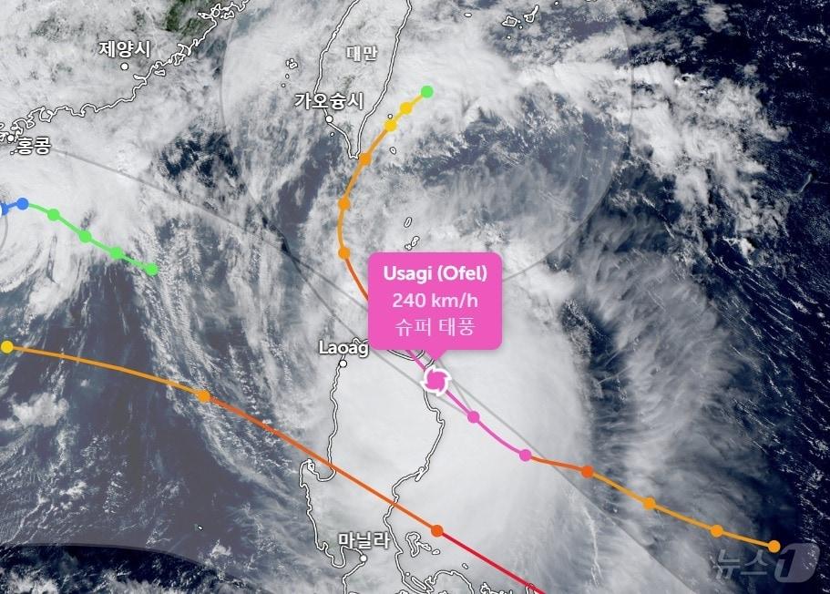 본문 이미지 - 태풍 &#39;우사기&#39; 예상 경로.&#40;사진은 대화형 세계 날씨 지도 Zoom Earth 지도 갈무리&#41;