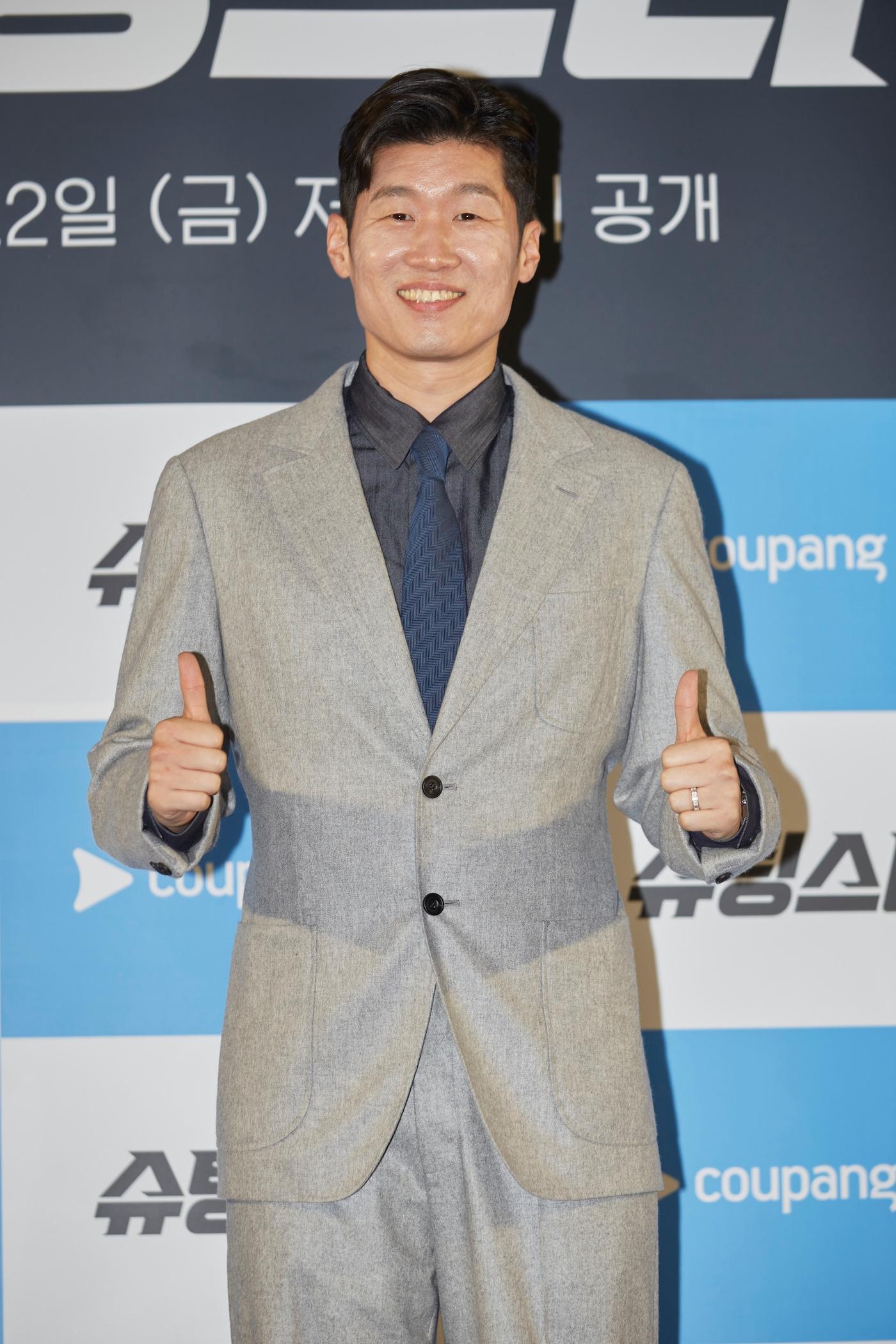 본문 이미지 - 사진=쿠팡플레이