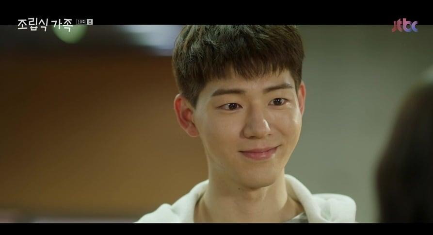 본문 이미지 - JTBC 조립식가족