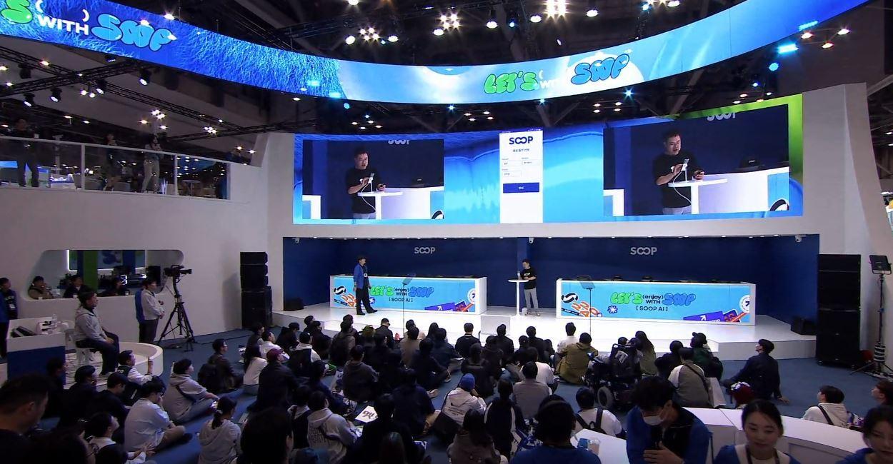 본문 이미지 - &#40;숲 제공&#41;