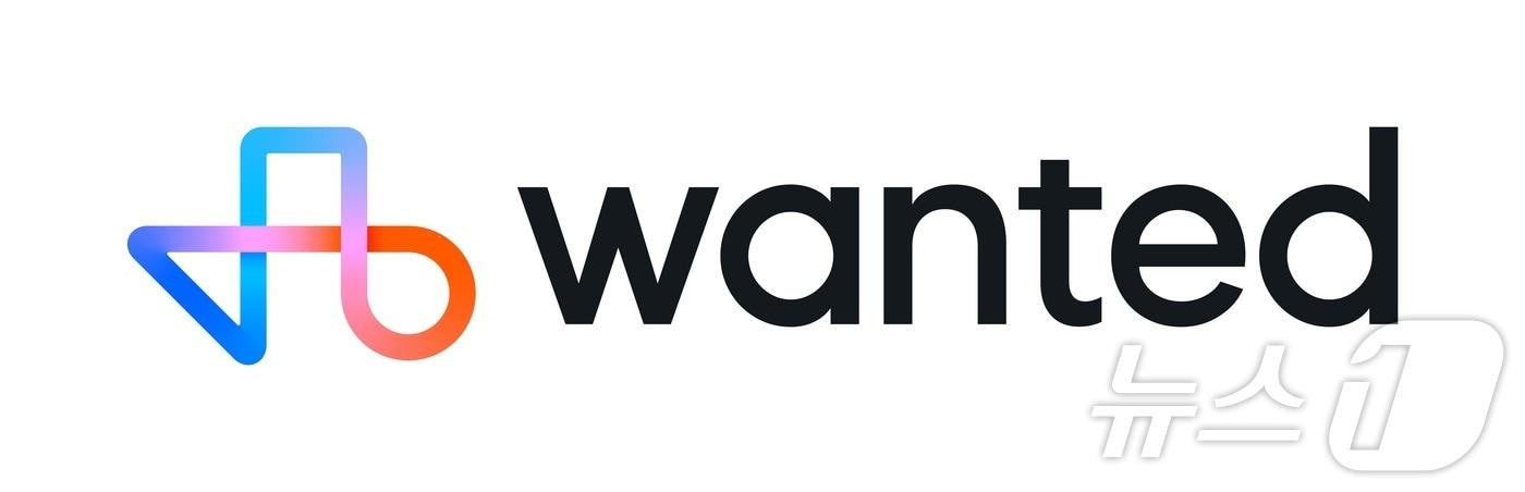 원티드랩 로고(원티드랩 제공)