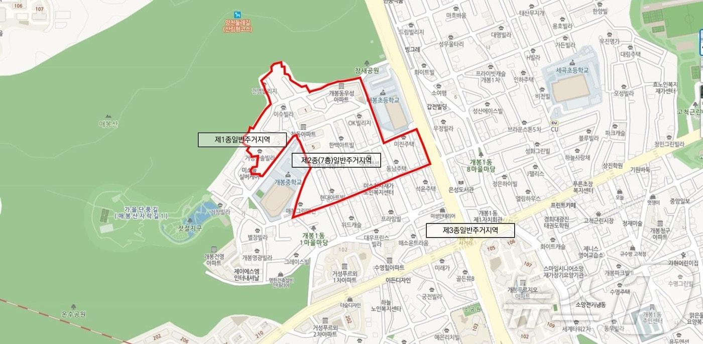 구로구 개봉동 일대.(서울시 제공)