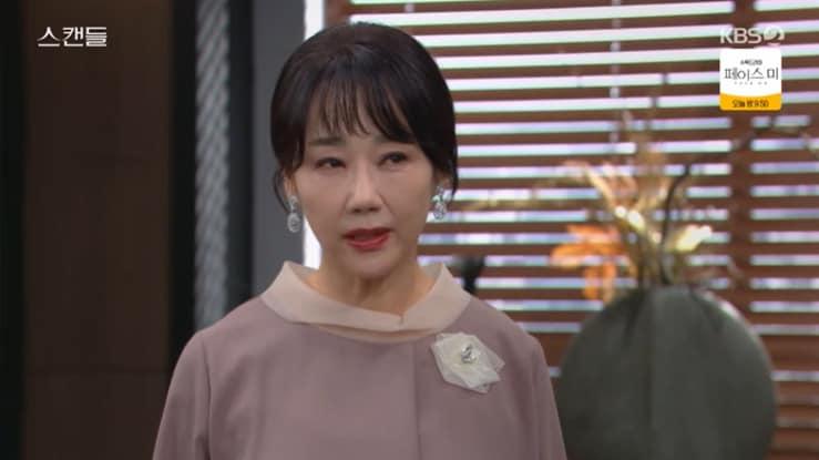 본문 이미지 - KBS 2TV '스캔들' 캡처