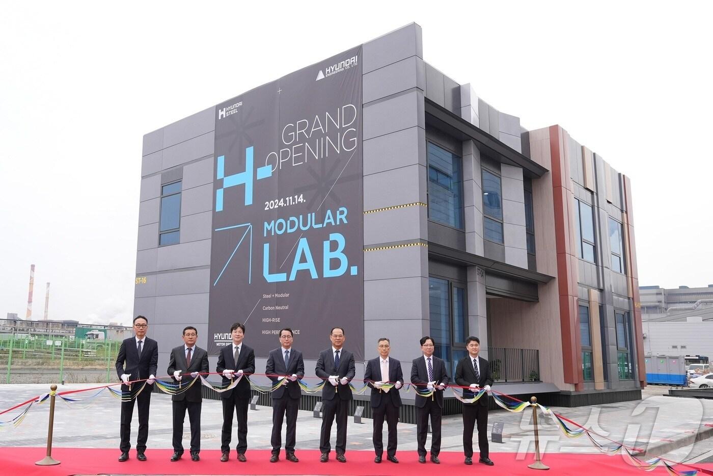 H Mdular LAB 커팅식.(현대엔지니어링 제공)