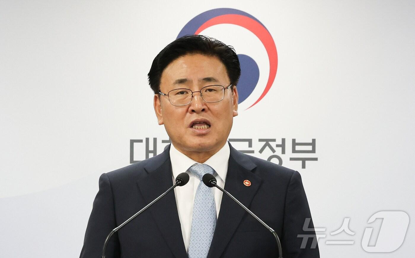 유상임 과학기술정보통신부 장관. 2024.11.15/뉴스1 ⓒ News1 허경 기자