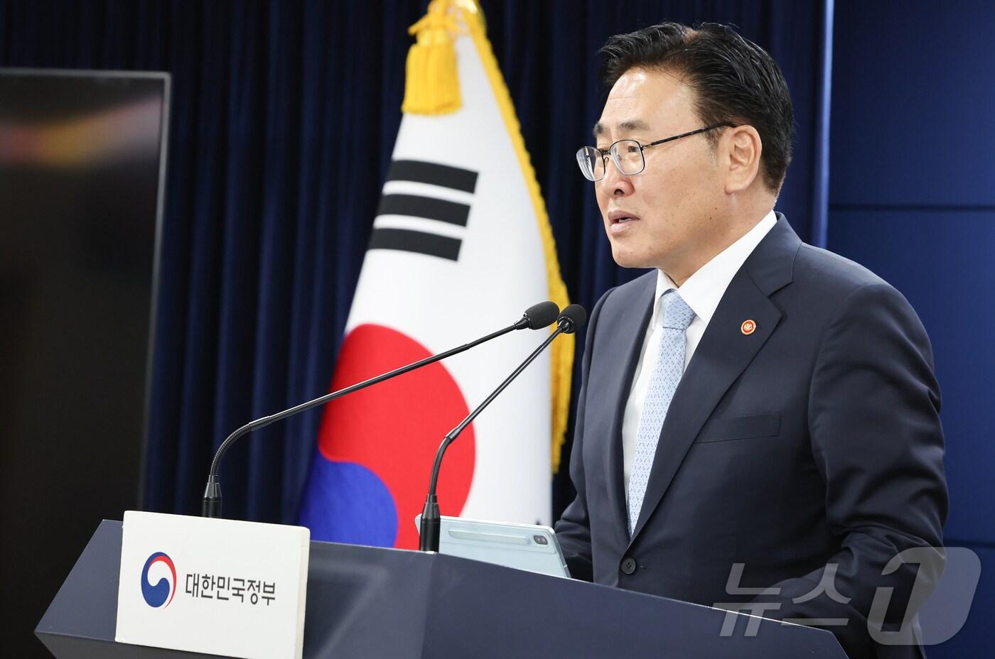 유상임 과학기술정보통신부 장관이 15일 서울 종로구 정부서울청사에서 윤석열 정부 전반기 과학기술·디지털 정책 성과 및 향후계획 브리핑을 하고 있다. 2024.11.15/뉴스1 ⓒ News1 허경 기자