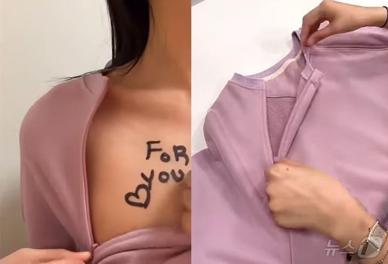 본문 이미지 - ('리네아두' 갈무리)