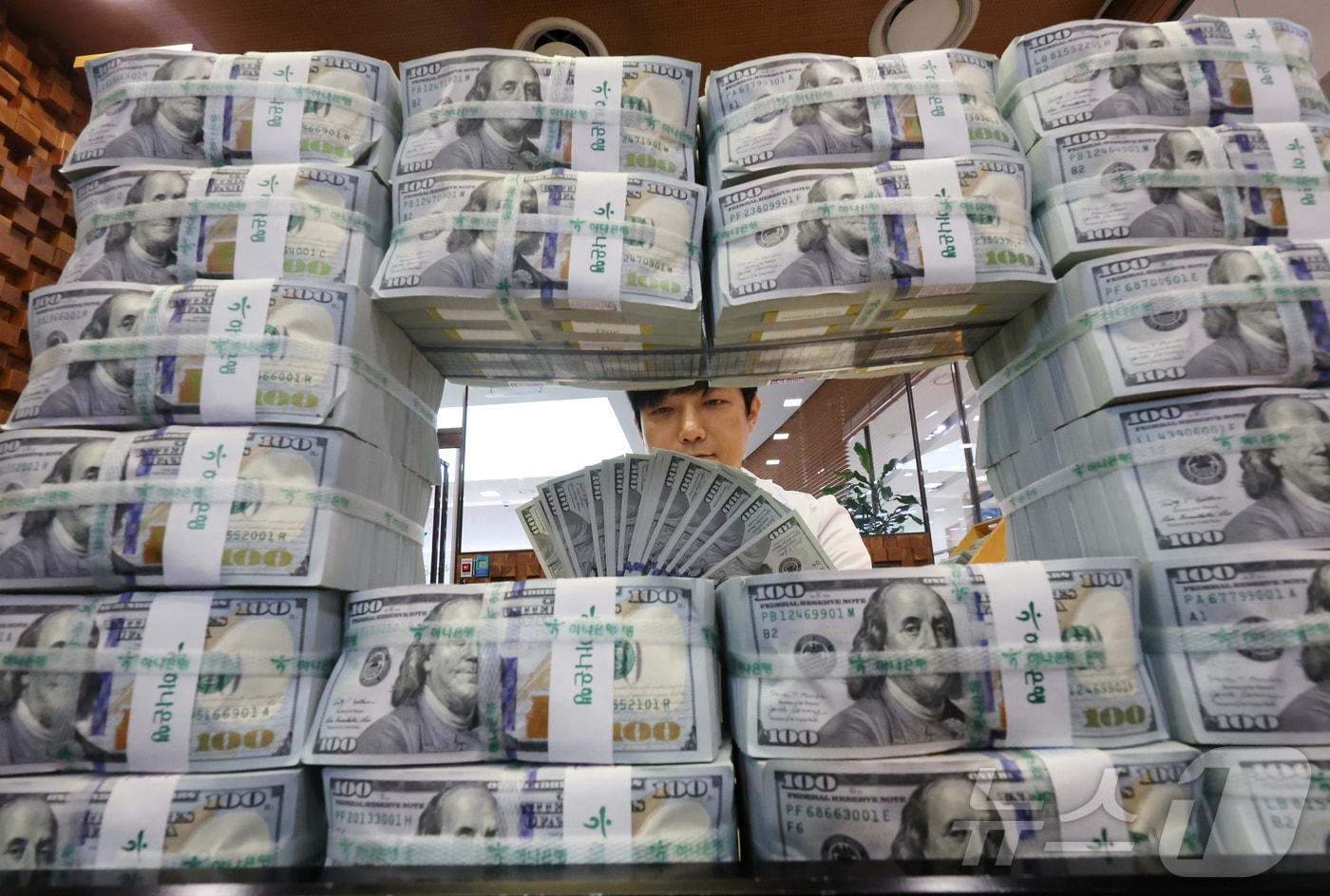 서울 중구 하나은행 위변조대응센터. (자료사진) .2024.11.15/뉴스1 ⓒ News1 황기선 기자