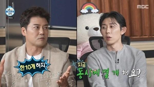 본문 이미지 - MBC '나 혼자 산다'