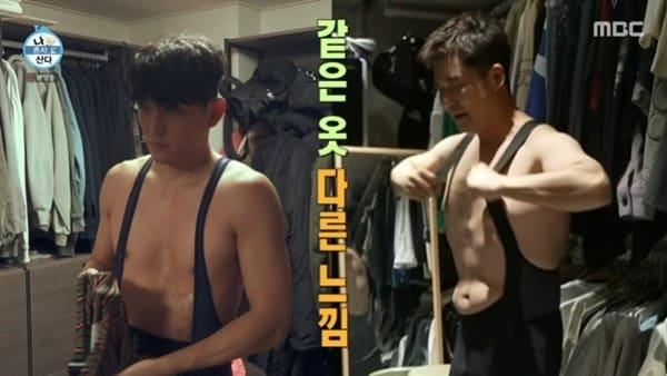 본문 이미지 - MBC '나 혼자 산다'