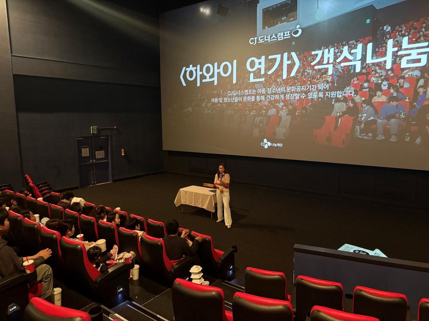 본문 이미지 - &#39;하와이 연가&#39;